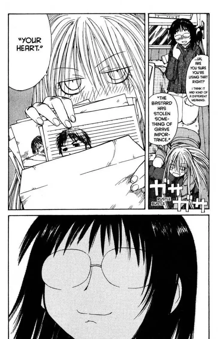 Genshiken - The Society for the Study of Modern Visual Culture Chapter 50 28